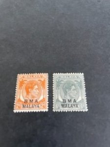 Straits Settlements sc 257,260 MH
