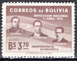 Bolivia; 1953: Sc. # C169: MNH Single Stamp