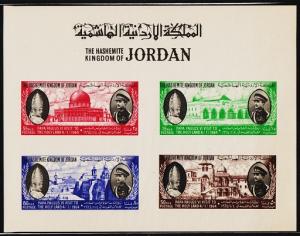 Jordan. 1964 Miniature Sheet. S.G.MS567a Unmounted Mint