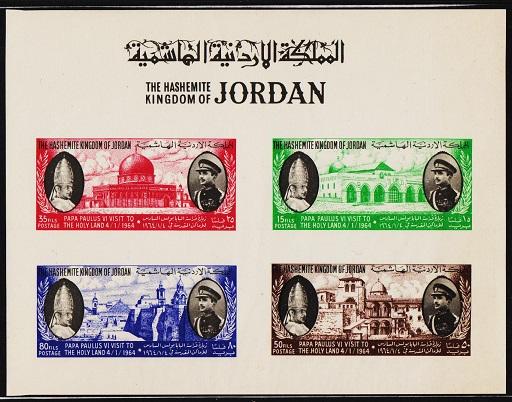 Jordan. 1964 Miniature Sheet. S.G.MS567a Unmounted Mint