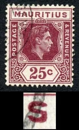 Mauritius SG259 25c Damage S flaw Superb used (Not listed in SG)