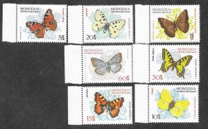 Mongolia 331-337 Mint NH Butterflies!