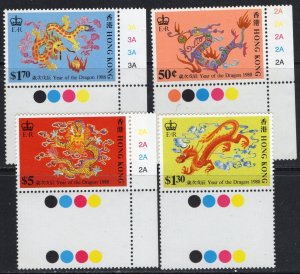 Thematic stamps HONG KONG 1988 NEW YEAR 563/6 mint