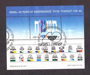 Israel 1988  used memorial day   sheet