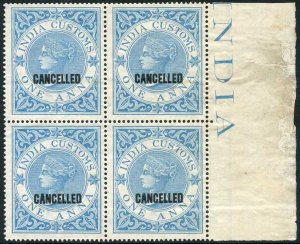 India 1a Customs Opt CANCELLED BF1 No Gum (creased) BLOCK Colour Standard