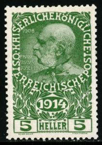 AUSTRIA - SC #B1  - UNUSED  MINT HINGED- 1914 - Austria228