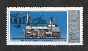 SE)1978 RUSSIA, FROM THE RAILWAY LOCOMOTIVES SERIES, MNH