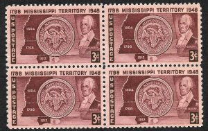 Scott 955   3¢ Mississippi Territory Block of 4, MNH