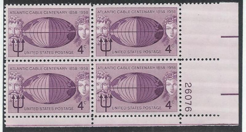 UNITED STATES SC#1112 PL#26076 FVF/OG LR B/4 1958