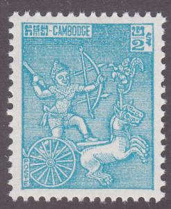 Cambodia 94A Feast of the Sacred Furrow 1963