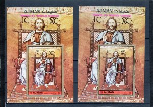 AJMAN 1972 RELIGIOUS PAINTINGS FROM VENICE SET OF 2 S/S PERF. & IMPERF. MNH