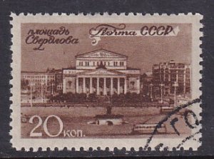 Russia (1946) Sc 1062 CTO. Thin exists