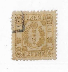 Japan Sc #13a 2sen centered used VF