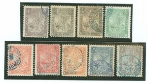 Madagascar/Malagasy Republic #63-70/72 Used Single