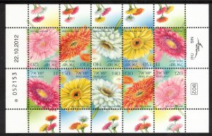 ISRAEL 2013 Gerbera Daisy Sheet; Scott 1966; MNH