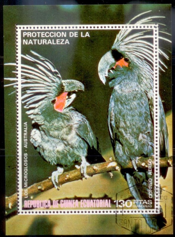 Equatorial Guinea 1974 SW17 Birds MNH-OG CH2