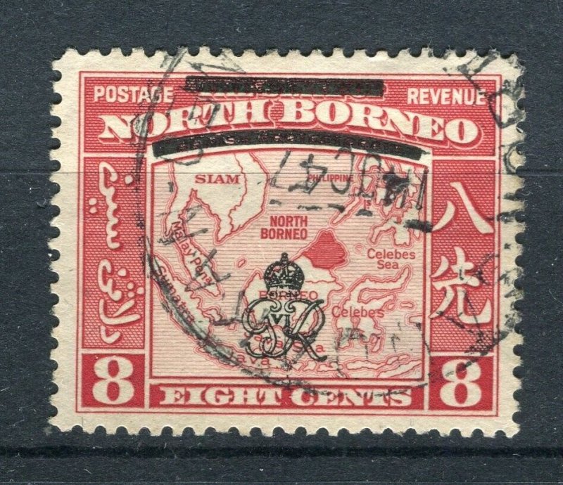 NORTH BORNEO; 1947 early Crown Colony issue fine used 8c. value Postmark