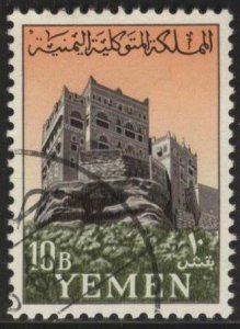 Yemen 123 (used cto) 10b Palace of the Rock, black, sal & grn (1961)
