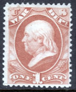 #O83 Mint OG, F-VF (CV $240 - ID25890) - Joseph Luft