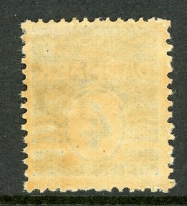 Denmark 1905 Wavy Lines 4 Ore Dull Blue Perf 13 Scott #60 Mint B280