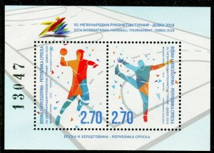BOSNIA SERBIA(437) - Handball Tournament - Doboj - Souvenir Sheet - MNH - 2018