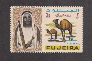 FUJEIRA SC# C8 FINE MNH 1965