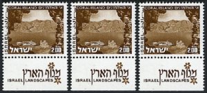 Israel 473-tab 3 varieties,MNH. Michel 536x-536y. Landscapes,1973. Coral Island.