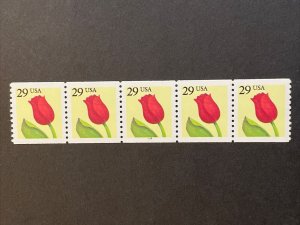 US PNC5 29c Tulip Stamps Sc# 2526 Plate S2222 MNH