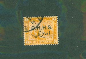 Egypt Φ4 USED BIN $1.00