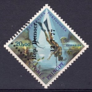 Sao Tome and Principe 1977 Mi#463 DIVING MARINE LIFE ovpt.Rep.Democratic MNH