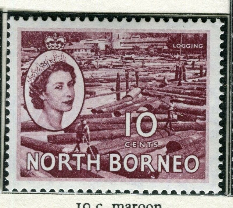 NORTH BORNEO; 1954 early QEII Pictorial issue MINT MNH 10c. value 