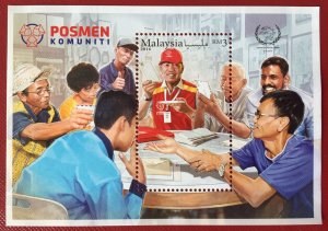Malaysia 2016 World Post Day Community Postmen MS SG#MS2174 MNH