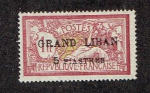Lebanon 1924  12  MH