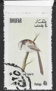 Dhufar 1972 Rare Bird.  Nice.