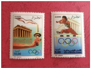 Algeria 2004 Olympic Games Athens Greece Jeux Sports Hurdle Stamps SC 1294-95