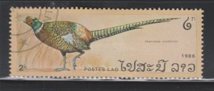 Laos 717 Pheasants 1986