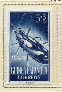 Spanish Guinea 1953 Early Issue Fine Mint Hinged 5c. NW-172595