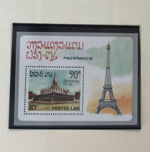 O)  1982 LAOS,  PHILEXFRANCE 1982, TEMPLE . HERITAGE, VIENTIANE. EIFFEL TOWER, S