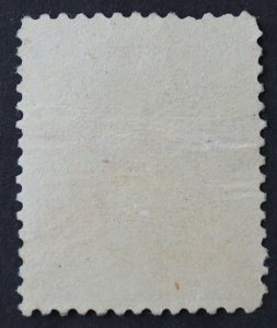 U.S. Used #J23 2c Postage Due, Superb Appearing (wrinkle). Lovely Cancel. Nice!