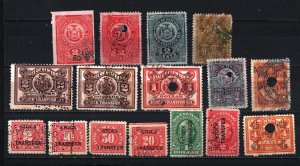 UNITED STATES STOCK TRANSFER SET OF 15 OLD STAMPS MINT & USED/HINGED