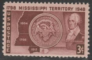 US 955 Mississippi Territory 3c single MNH 1948
