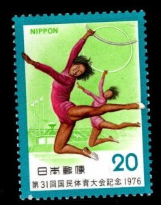 JAPAN  Scott 1265 MNH** Gymnastic stamp