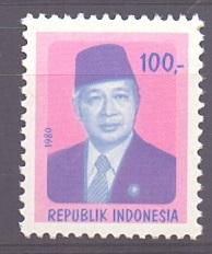 Indonesia  #1086  MNH  1980  President Suharto 100r