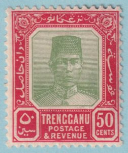 MALAYA - TRENGGANU 35  MINT HINGED OG * NO FAULTS VERY FINE! - LHV