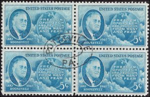 933 Used... Block of 4... SCV $1.00