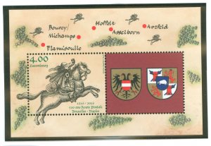 Luxembourg #1436 Mint (NH) Souvenir Sheet