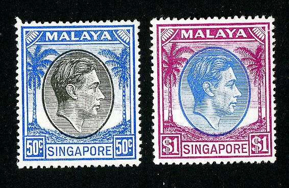 Singapore Stamps # 17a-18a VF OG LH Set of 2 Scott Value $24.00