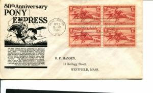 USA SC# 894 Pony Express 80th Anniv Cachet & St Joseph, Mo cancellation FDC