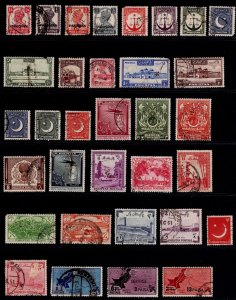 Pakistan Stamp Lot / 80+ Unique Postage Stamps / Mostly Hinged
