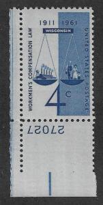 1186,MNH inverted plate # 27027